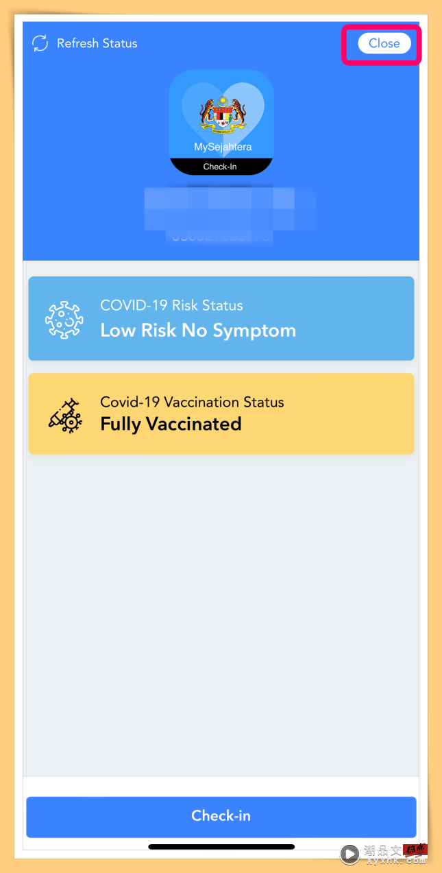 Tips I MySejahtera可以下载PDF疫苗证书了！教你5个步骤如何下载！ 更多热点 图2张